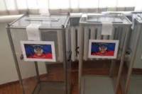 В ДНР уже готовятся к своим «выборам»